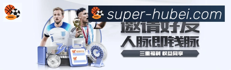 多端互动