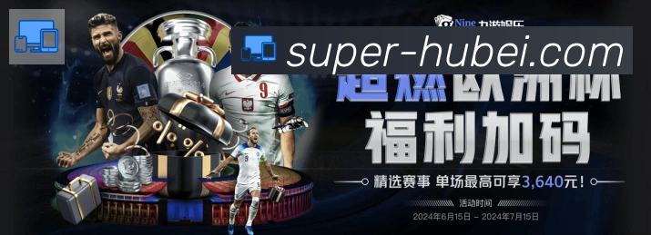 奖项证书
